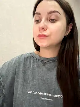 Snapshot of ellie_ssexy chatting on 11/19/25, 05:18 ellie ssexy online show from 11/19/25, 05:18