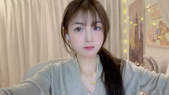 Snapshot of SHUIshui_ chatting on 01/02/25, 02:02 SHUIshui online show from 01/02/25, 02:02