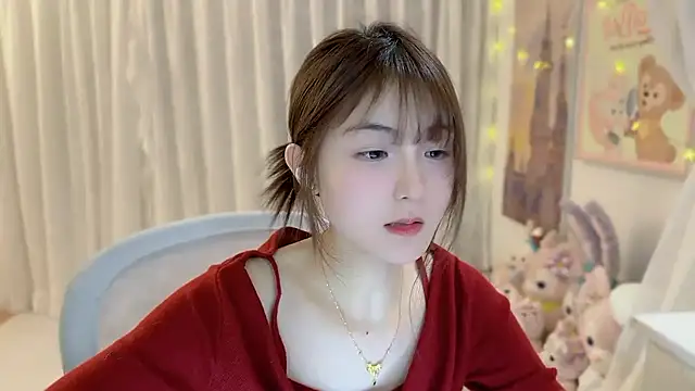 Snapshot of SHUIshui_ chatting on 01/15/25, 04:43 SHUIshui online show from 01/15/25, 04:43