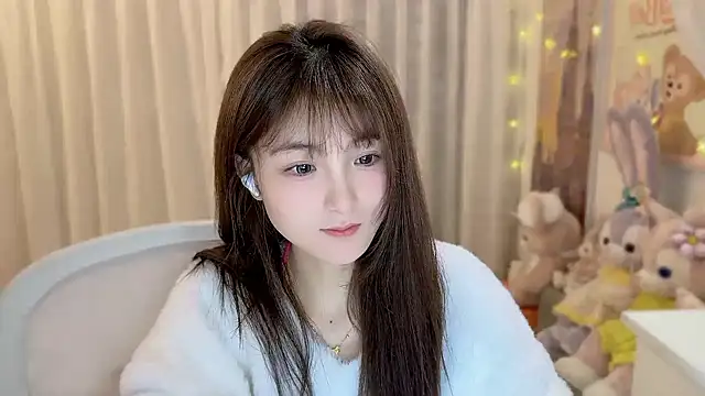 Snapshot of SHUIshui_ chatting on 01/19/25, 01:01 SHUIshui online show from 01/19/25, 01:01