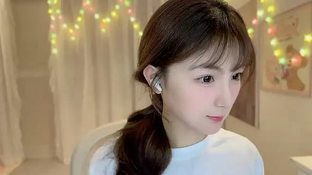 Snapshot of SHUIshui_ chatting on 02/07/25, 01:53 SHUIshui online show from 02/07/25, 01:53