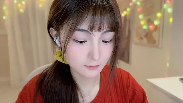 Snapshot of SHUIshui_ chatting on 02/11/25, 01:41 SHUIshui online show from 02/11/25, 01:41