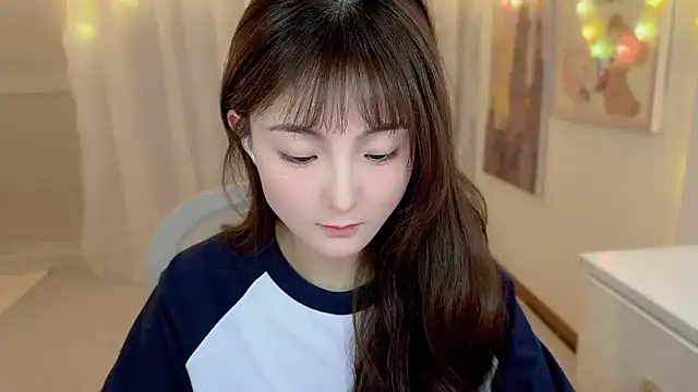 Snapshot of SHUIshui_ chatting on 02/16/25, 01:49 SHUIshui online show from 02/16/25, 01:49
