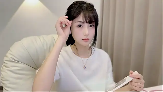 Snapshot of SHUIshui_ chatting on 09/23/25, 12:52 SHUIshui online show from 09/23/25, 12:52