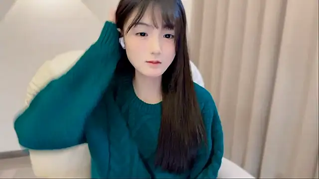 SHUIshui  online show from 11/24/25, 01:11