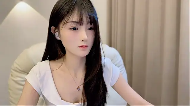 SHUIshui  online show from 12/03/25, 12:47