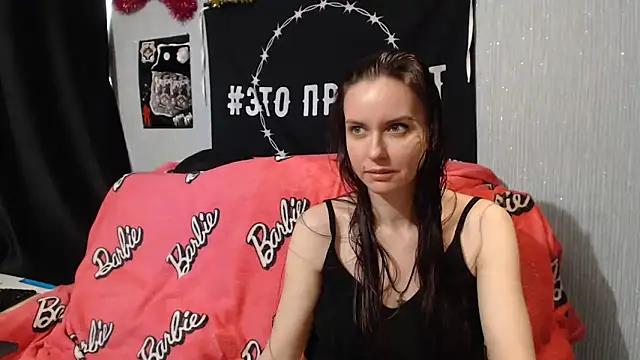 Milana69 online show from 01/19/25, 10:17