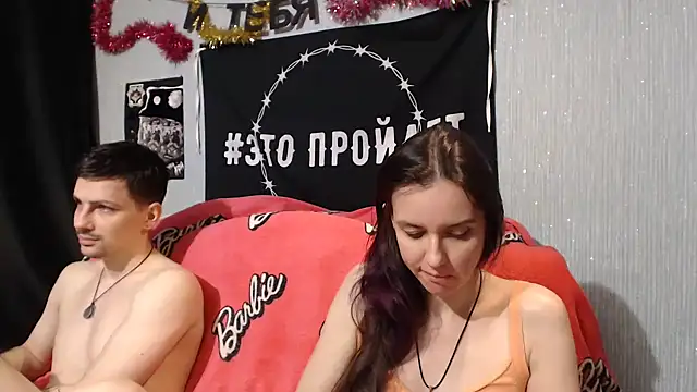 Milana69 online show from 01/19/25, 03:53