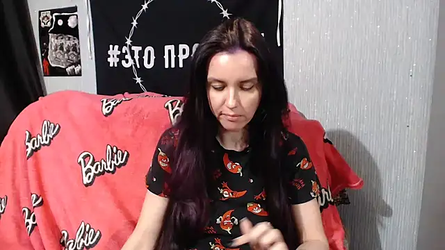 Milana69 online show from 01/23/25, 02:39