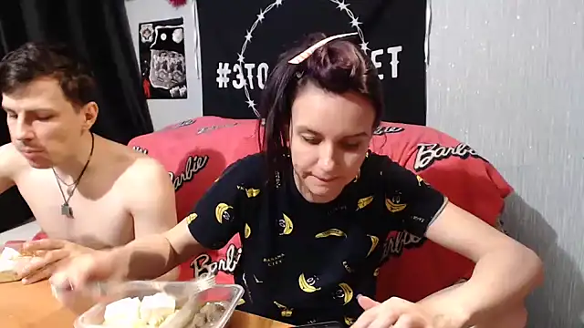 Milana69 online show from 01/30/25, 02:36
