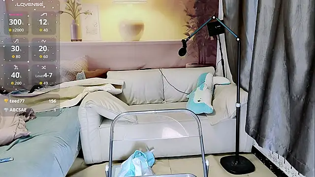 Ti amo UU online show from 11/04/25, 11:31