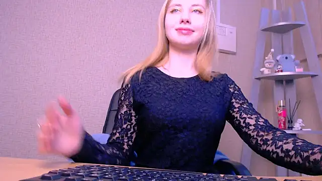 Snapshot of AliceFire_ chatting on 02/27/25, 08:28 AliceFire online show from 02/27/25, 08:28