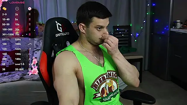 Snapshot of danielkraigforu chatting on 01/01/25, 11:29 danielkraigforu online show from 01/01/25, 11:29