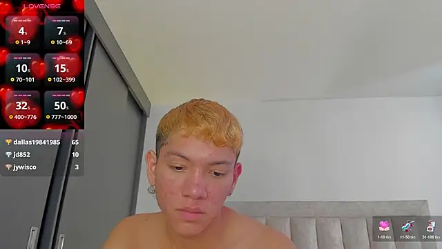 JulianRose 1 online show from 11/11/25, 01:55