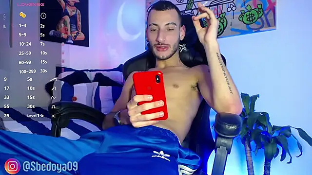 Snapshot of Sxxthiago chatting on 01/16/25, 05:11 Sxxthiago online show from 01/16/25, 05:11