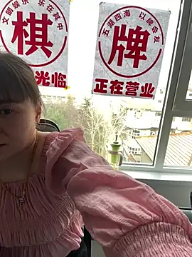 Snapshot of tingting66 chatting on 02/14/25, 03:33 tingting66 online show from 02/14/25, 03:33