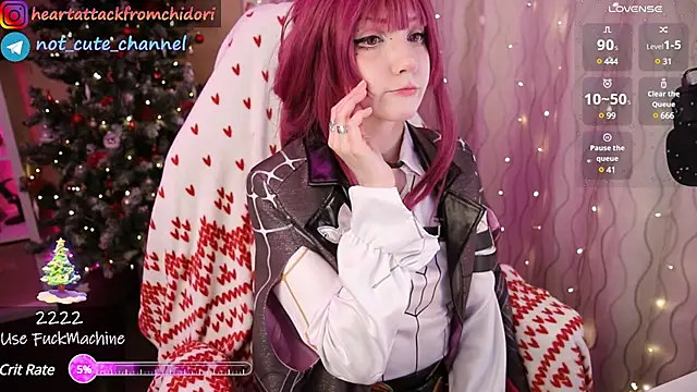 yourcutewaifu online show from 01/17/25, 10:56
