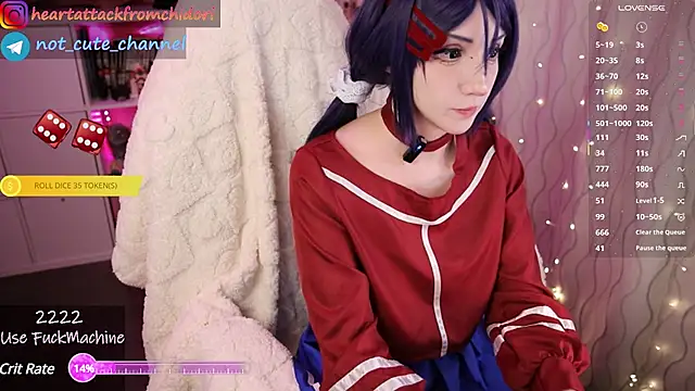 yourcutewaifu online show from 02/09/25, 08:44