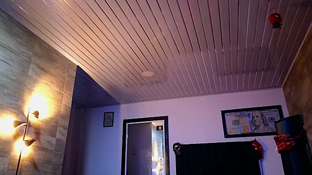 AsmodeoCox online show from 10/28/25, 07:45