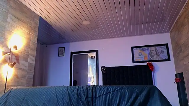 AsmodeoCox online show from 10/29/25, 04:59