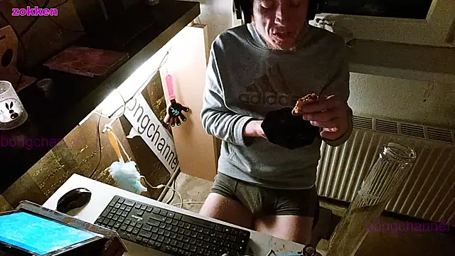 BongChannel online show from 01/05/25, 05:51