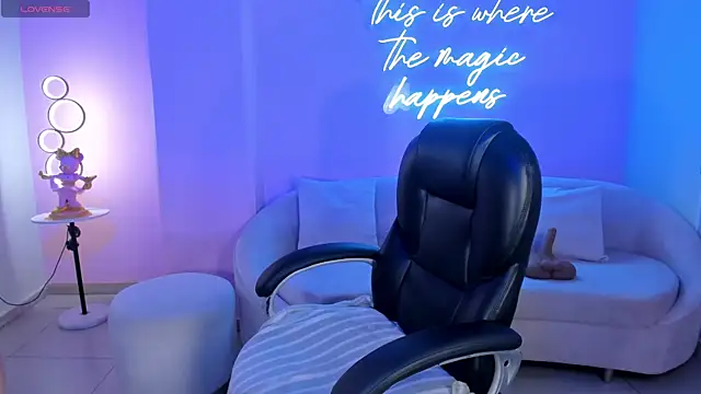 Snapshot of AlessaRomero chatting on 10/23/25, 08:07 AlessaRomero online show from 10/23/25, 08:07