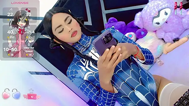 Snapshot of AlahiaDabion chatting on 10/29/25, 05:42 AlahiaDabion online show from 10/29/25, 05:42