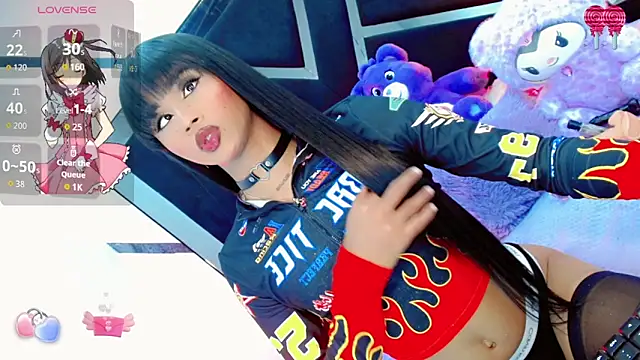 Snapshot of AlahiaDabion chatting on 11/08/25, 06:02 AlahiaDabion online show from 11/08/25, 06:02