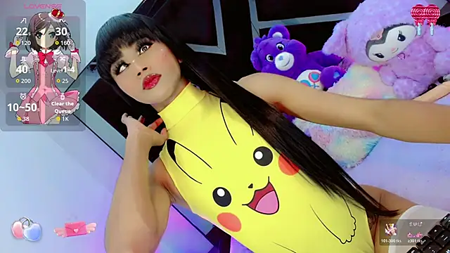 Snapshot of AlahiaDabion chatting on 11/26/25, 12:44 AlahiaDabion online show from 11/26/25, 12:44