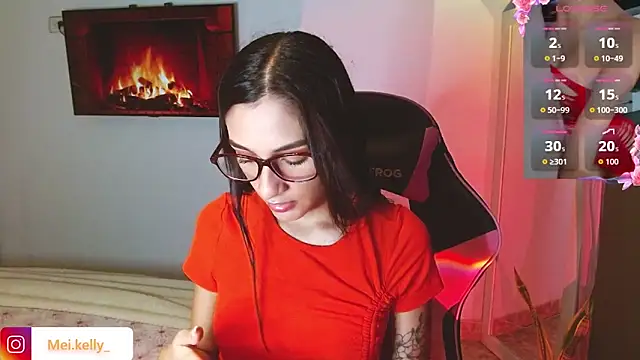 Mei Kelly online show from 11/12/25, 11:47