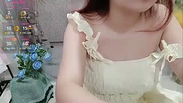 Milajinxi online show from 10/28/25, 12:36