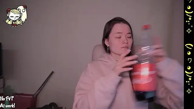 Snapshot of U_KINKY chatting on 01/07/25, 05:33 U KINKY online show from 01/07/25, 05:33