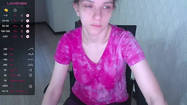 LisaHeart online show from 11/11/25, 04:01