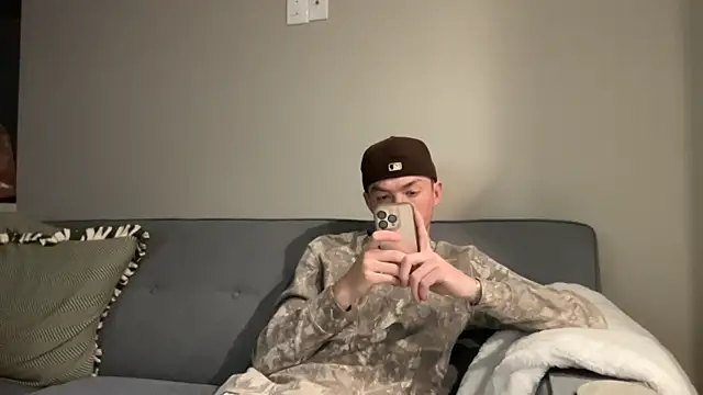 younghungginger online show from 11/16/25, 12:49