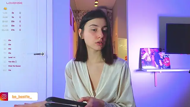 Snapshot of Vostok-6 chatting on 02/10/25, 10:53 Vostok-6 online show from 02/10/25, 10:53