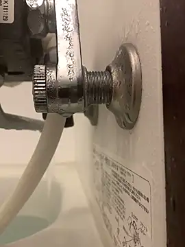 Snapshot of khjp24 chatting on 03/09/25, 04:05 khjp24 online show from 03/09/25, 04:05