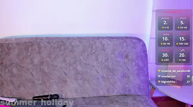 Snapshot of summer_holiday chatting on 01/13/25, 12:45 summer holiday online show from 01/13/25, 12:45