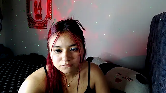 Snapshot of Sweet_cheerry__ chatting on 11/07/25, 04:12 Sweet cheerry online show from 11/07/25, 04:12