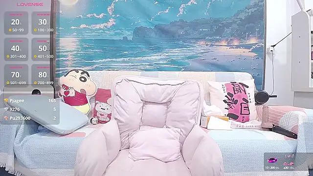 wen rou online show from 02/24/25, 04:04