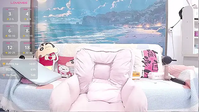 wen rou online show from 03/10/25, 03:41