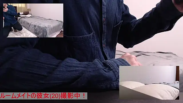 absolute fuckman online show from 02/08/25, 07:48