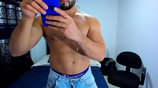 Marcelo j1 online show from 11/29/25, 11:19