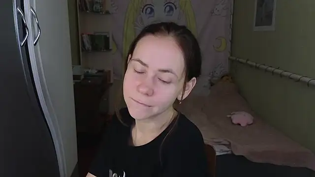 Riley Roo online show from 10/14/25, 06:25