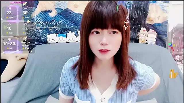 Snapshot of a0513 chatting on 01/12/25, 03:25 a0513 online show from 01/12/25, 03:25