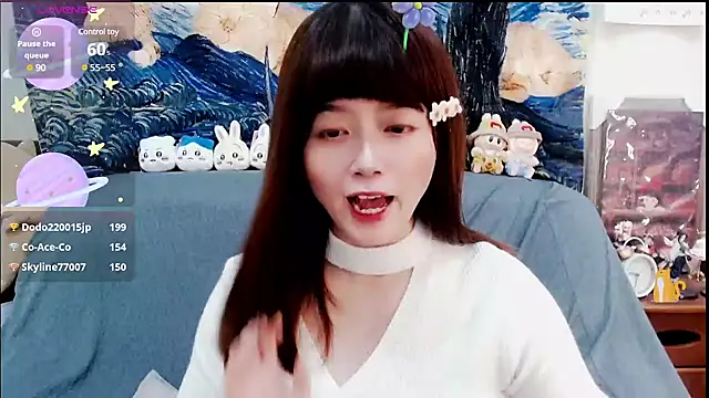 Snapshot of a0513 chatting on 02/03/25, 06:28 a0513 online show from 02/03/25, 06:28