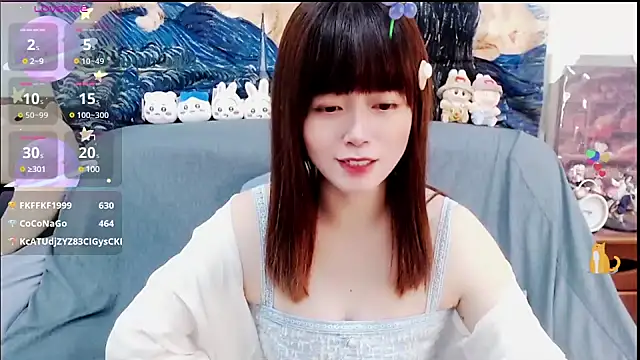 Snapshot of a0513 chatting on 02/10/25, 06:24 a0513 online show from 02/10/25, 06:24