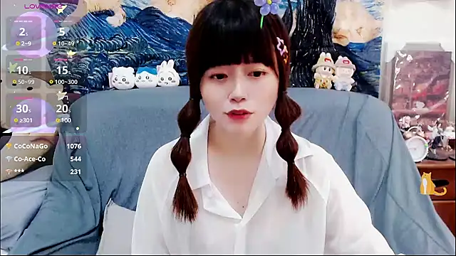 Snapshot of a0513 chatting on 02/25/25, 06:53 a0513 online show from 02/25/25, 06:53