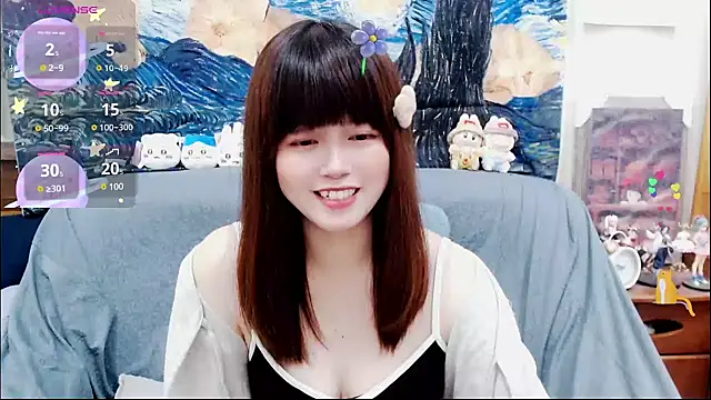 Snapshot of a0513 chatting on 03/06/25, 06:16 a0513 online show from 03/06/25, 06:16