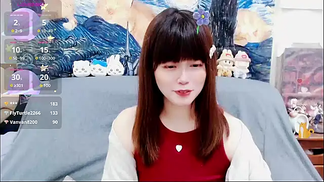 Snapshot of a0513 chatting on 03/11/25, 05:46 a0513 online show from 03/11/25, 05:46
