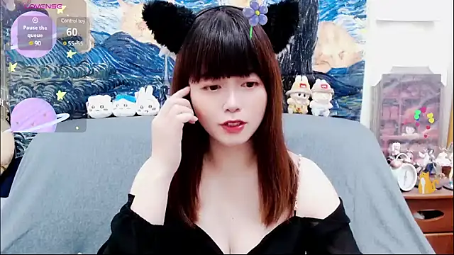 Snapshot of a0513 chatting on 03/13/25, 03:28 a0513 online show from 03/13/25, 03:28